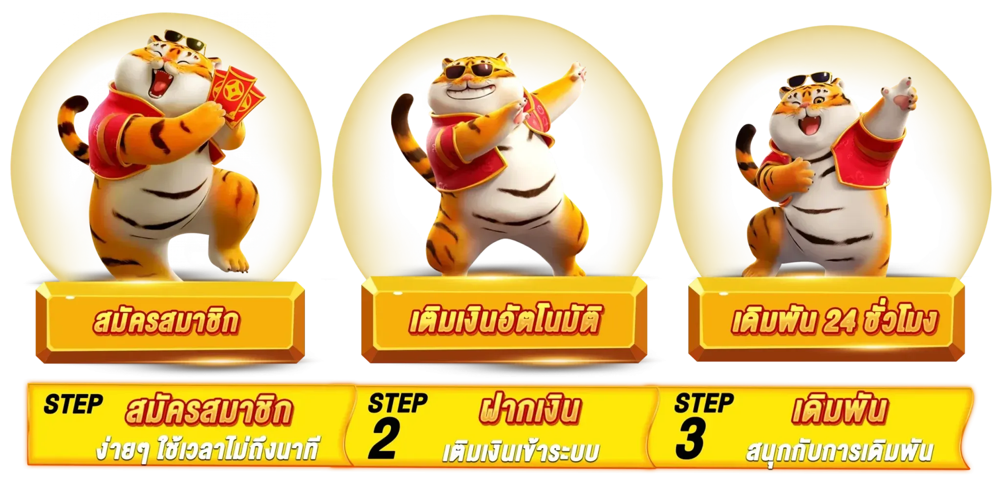 65bet สล็อต 65